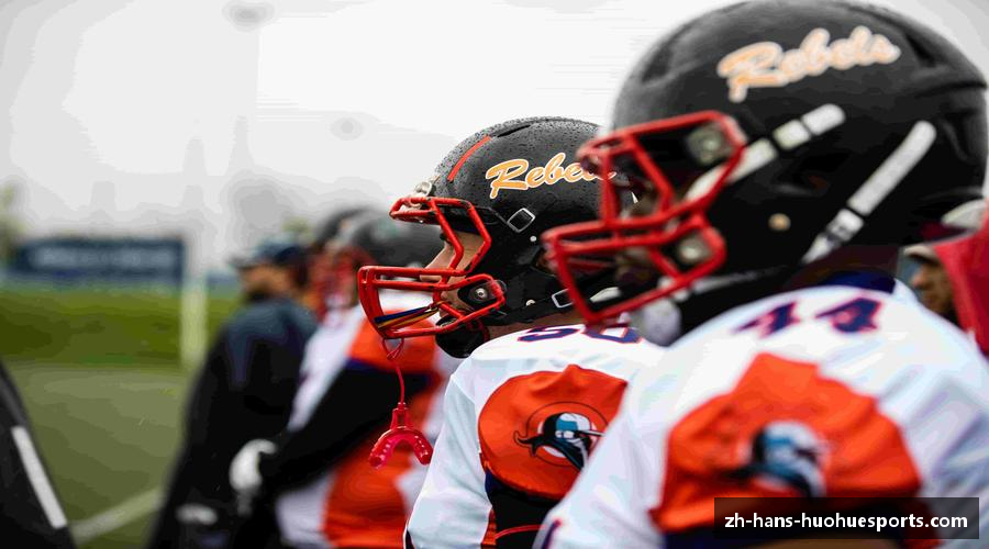 展望火狐电竞首页